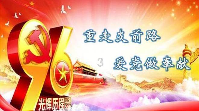 奢华豪宅找不同